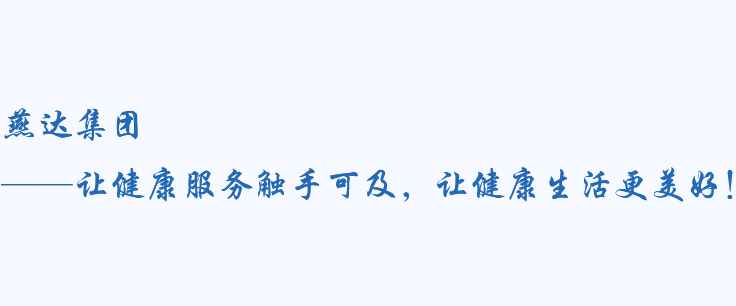腾博汇官网-诚信为本,专业服务!