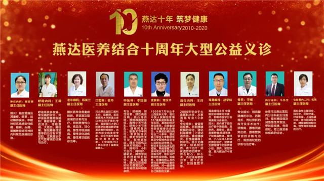 腾博汇官网-诚信为本,专业服务!