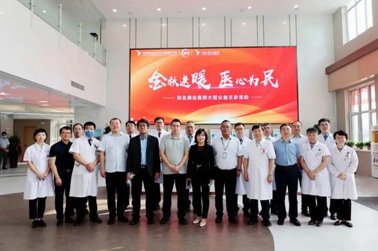 腾博汇官网-诚信为本,专业服务!