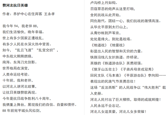 腾博汇官网-诚信为本,专业服务!