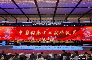 【重磅】河北腾博汇官网医院胸痛中心顺遂通过中国胸痛中心总部认证